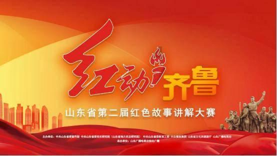 无限试驾2